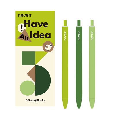 never托斯卡纳按动中性st笔头速干0.5mm黑笔学生用顺滑刷题笔文具