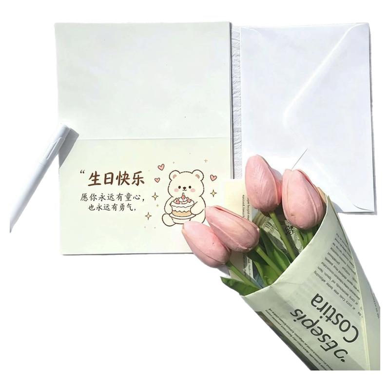 奢华ins风手写中英文生日贺卡