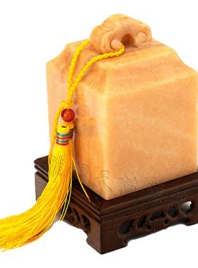 福雅禄天然玉石如意中式玉玺摆件