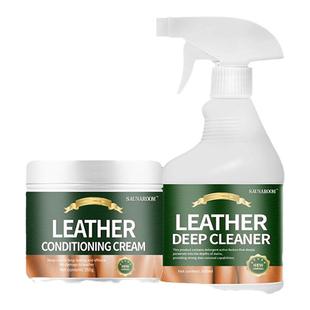 澳洲高端真皮沙发清洁洗剂去污保养皮革布艺清洁剂免洗护理保养油