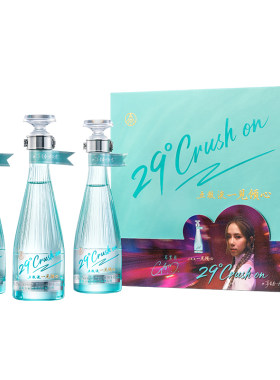 【邓紫棋推荐】五粮液一见倾心 29度100mL*3瓶礼盒低度微醺白酒