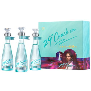 【邓紫棋推荐】29度五粮液一见倾心100mL*3瓶礼盒低度微醺白酒