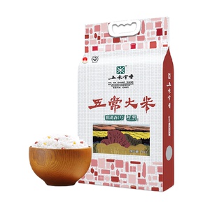 五米常香大米五常大米5kg（10斤）东北稻香米2025年新米真空锁鲜