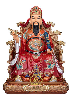 树脂文昌帝君神像书房摆件工艺品