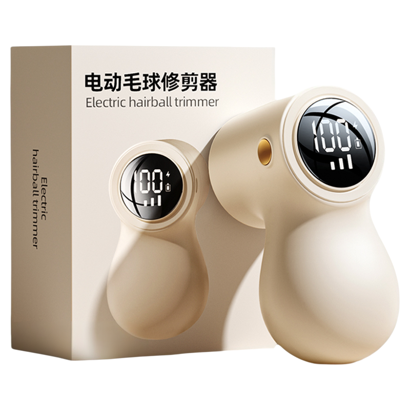 毛球修剪器家用剃毛器衣服起球去球器打刮除毛器去除球神器2025新