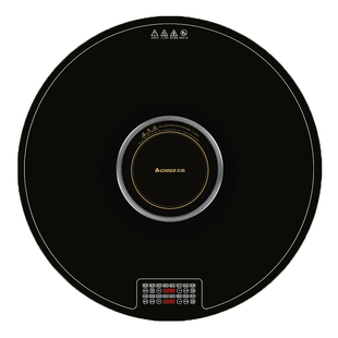 志高新款火锅暖菜板热菜板保温板家用多功能加热餐桌转盘保温神器