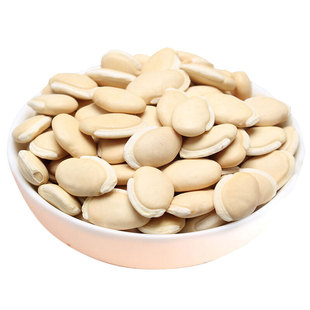 白扁豆500克 包邮 农家 精选 纯手工挑选杂粮 优质 干扁豆杂粮