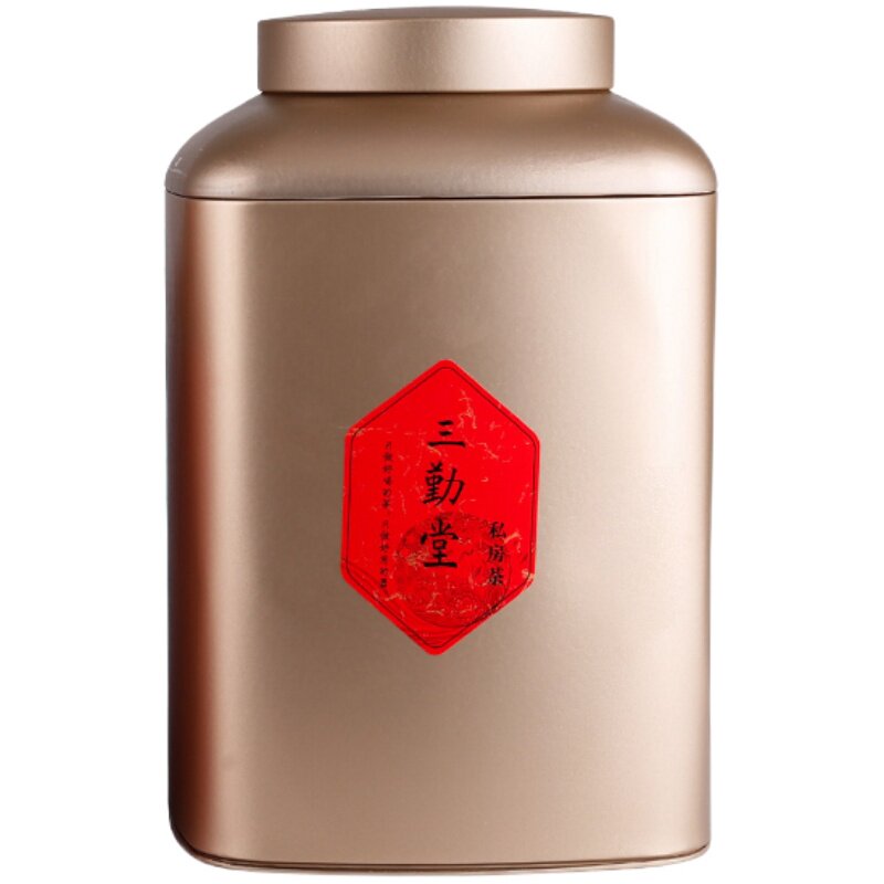 三勤堂2019白茶牡丹王铁盒装