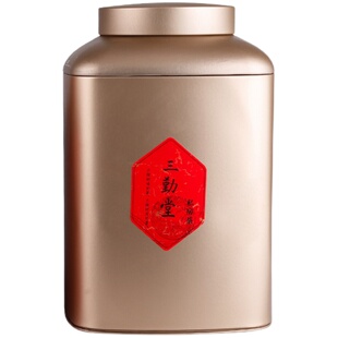三勤堂2019白茶牡丹王云南景谷高山荒野古树老白茶500g铁盒礼品装