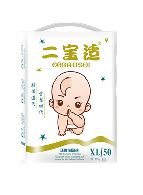 依酷秋冬超薄透气婴儿片纸尿裤