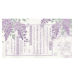 书法用品专用颜值彩绘毛毡垫加厚羊毛书画初学者写毛笔字垫的毛毡毯纸画毡毡布毡子宣纸国画垫布镇尺练字好看