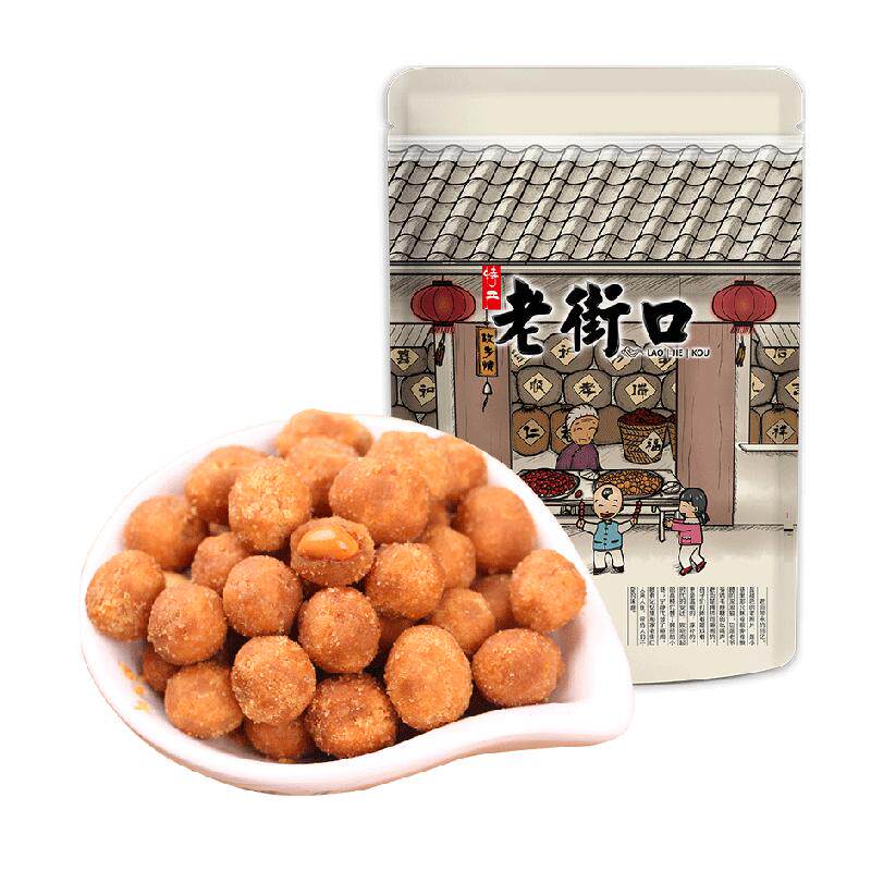 老街口多味花生200g坚果炒货花生米下酒菜怀旧零食办公室休闲小吃