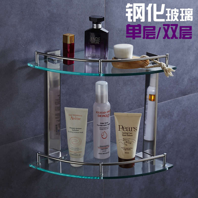 单层双层卫生间不锈钢钢化玻璃三角架浴室扇形架置物架厕所转角架