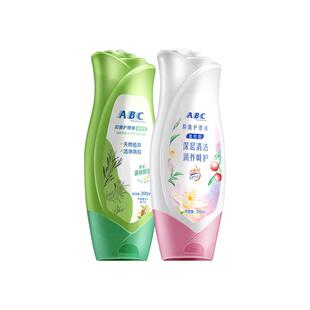 私处洗护液私密清洁护理液 植萃温和抑菌舒缓净味留香清爽水润