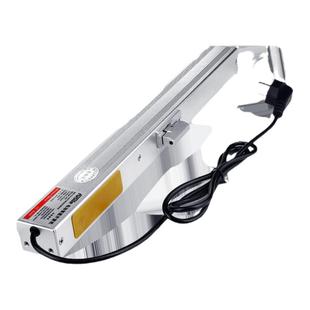 电动开窗器220V电源智能遥控链条式天窗平开窗电机下雨自动关窗器