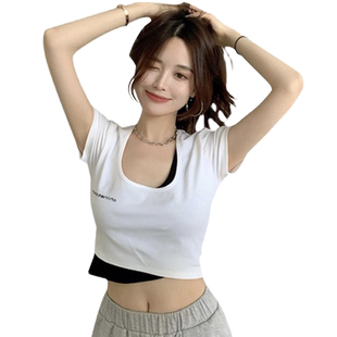 性感短款甜酷辣妹女团风假两件上衣服欧美jazz女装跳舞爵士舞蹈服