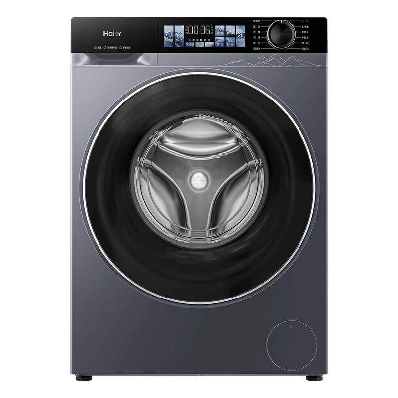 【云溪4.0】海尔滚筒洗衣机37E家用全自动洗烘一体10KG直驱旗舰店