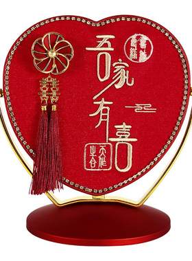 陪嫁红色化妆镜一对新潮