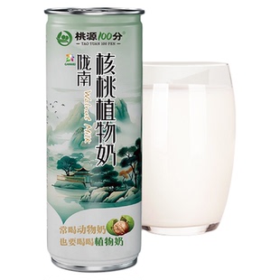 桃源100分植选 陇南核桃植物奶(0蔗糖礼盒装240ml*15罐)健康充能