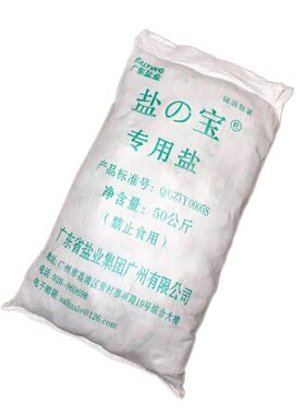 盐宝杀菌海盐鱼缸锦鲤鱼池专用盐