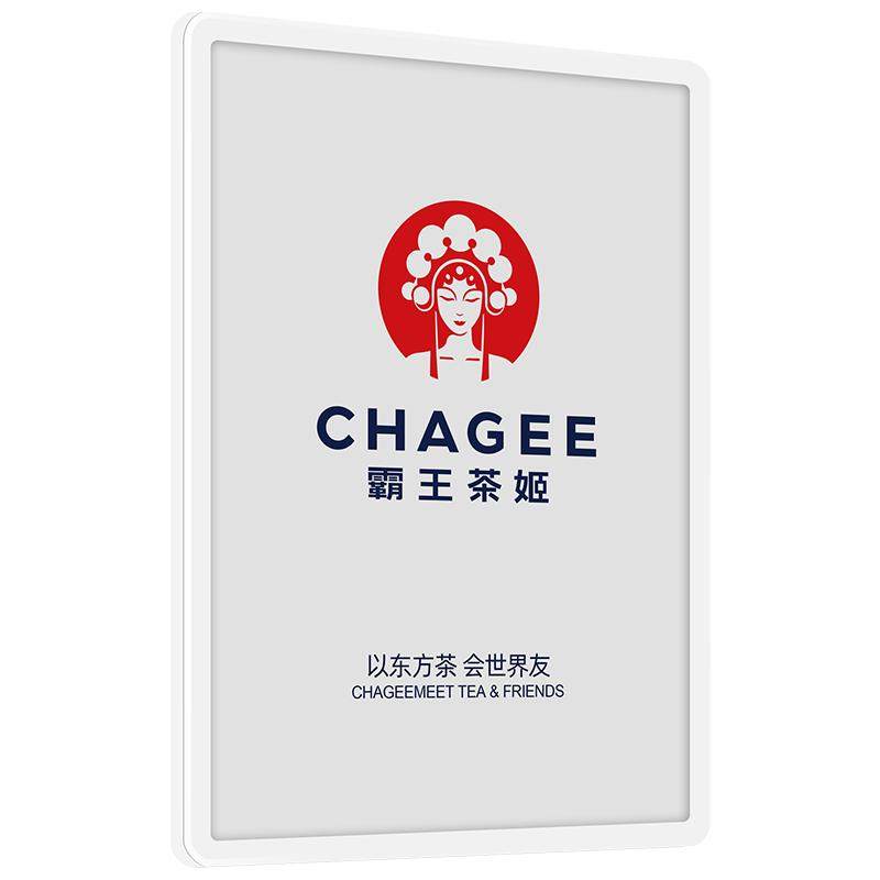 悬浮广告牌亚克力展示牌挂墙海报框架可更换展板公告栏制度牌上墙
