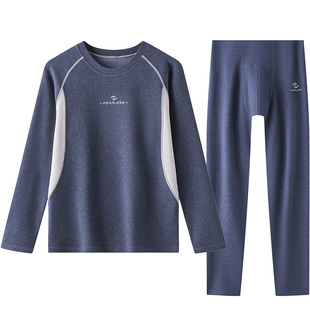 青少年秋衣秋裤套装初中高中学生男款校服神器男孩保暖内衣秋冬季