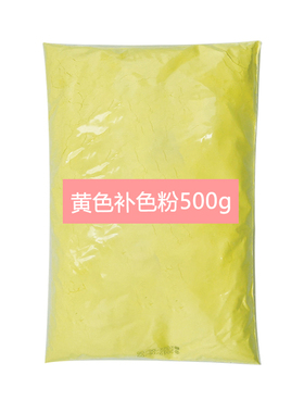 青瓜补水美容院面膜粉