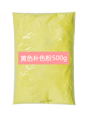 青瓜补水美容院面膜粉
