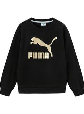 PUMA新款儿童长袖卫衣童装