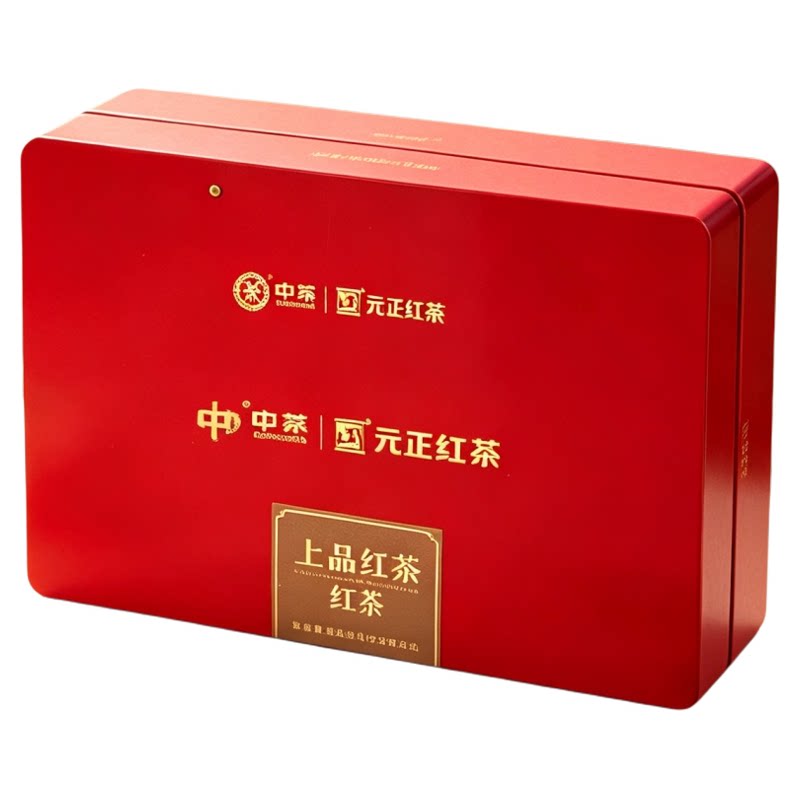 【神秘金花】元正红茶中茶安化茶厂高端茶叶礼盒200g/套
