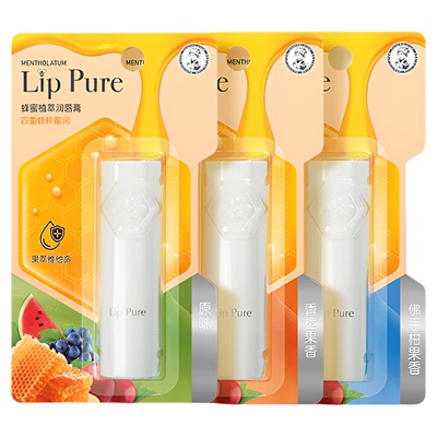 曼秀雷敦润唇膏学生无色透明口红