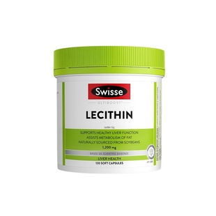 swisse大豆卵磷脂1200mg120粒软胶囊心血管健康辅助添活力中老年