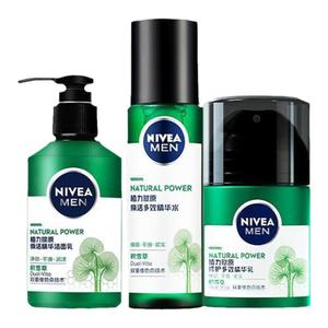 Nivea/妮维雅男士护肤套装