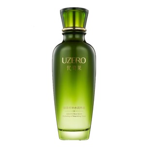 优资莱正品 绿茶籽精粹沁润调理液 补水保湿调养液滋养爽肤护肤水