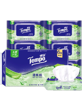 Tempo得宝可冲散湿厕纸水润舒爽