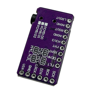 PCM5102音频立体声数模转换器DAC解码板 I2S IIS 单片机 音频模块