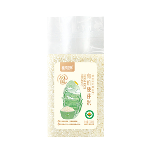 北稻芽米有机胚芽米300g真空东北长粒新米大米粥营养谷物五谷杂粮