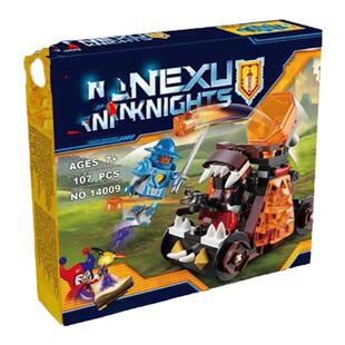 王牌来骑系列人仔车型男孩益智拼装小颗粒玩具积木模型生日礼物