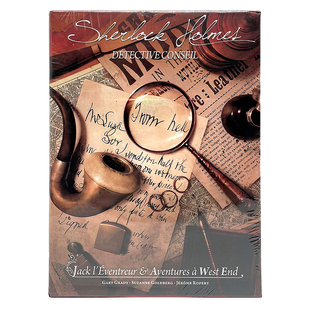 法国Sherlock Holmes Game福尔摩斯侦探策略逻辑推理棋牌法文游戏