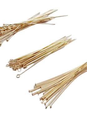 14k包金色球针diy手工配件材料