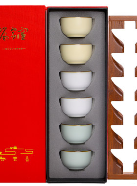 高端天青三色汝窑茶杯套装6只家用品茗杯功夫茶具茶碗陶瓷主人杯