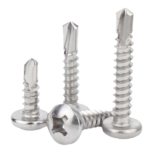 410不锈钢圆头十字钻尾螺丝盘头自攻自钻彩钢瓦燕尾螺钉M4.2M4.8