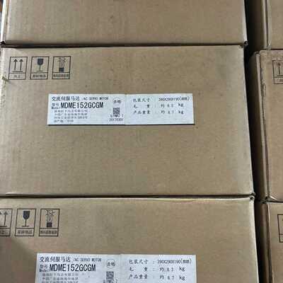 【议价-可维修】   MDME152GCGM/MSME152GC /均有货