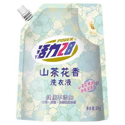 活力28山茶花洗衣液深层清洁