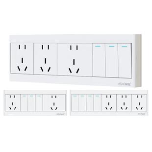 锦迈三开十五孔插座带开关独立断电家用明线明盒双控一键断电线盒