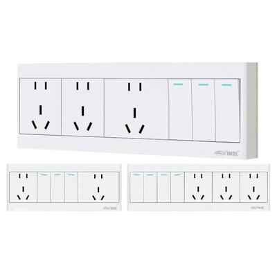 明装插座开关带底盒超薄走线槽