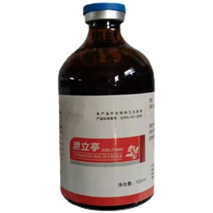 凯诺利泄立亭正品保障厂家直销批发零售