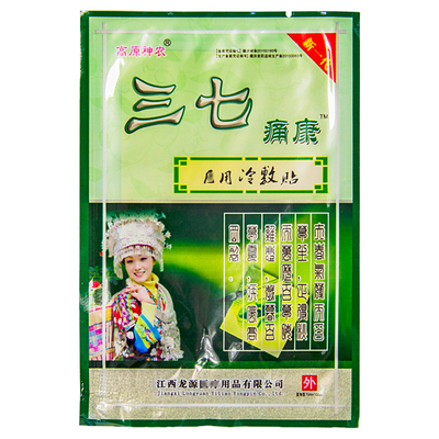 高原神农痛康袋装腰腿坐骨三七