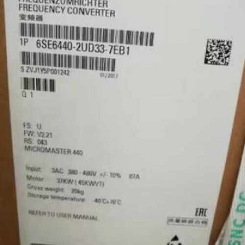 议价6SE6440-2UD33-7EB1西门子MM440变频器37KW 6SE64402UD337EB1