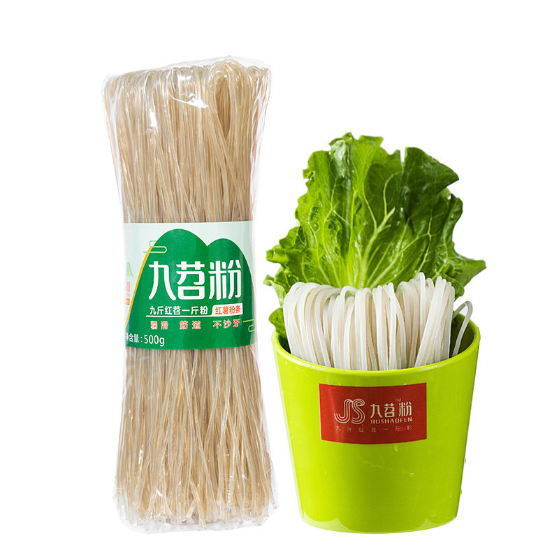 酸辣粉四川红苕粉九苕